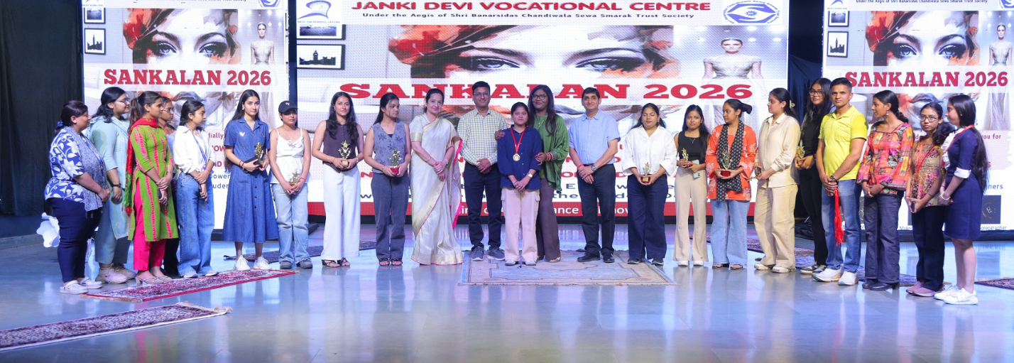 Best vocational courses Institute in Delhi